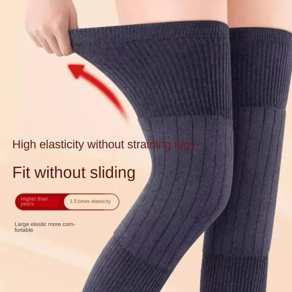Knee Sleeve Pair - 1 par de rodilleras gruesas y